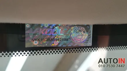 i♥오토인 2020 렉서스 RX 450h 브이쿨K 썬팅 틴팅 대전 썬팅 전문점