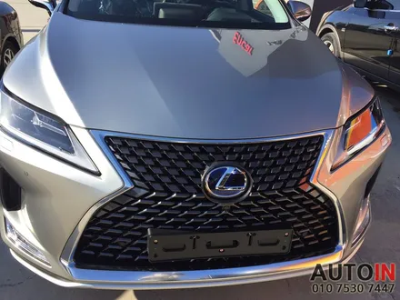 i♥오토인 렉서스 RX450h 신차 패키지 / 레이노 팬텀 F95/S9썬팅 + 아이나비 블랙박스 장착 + 하이패스 장착