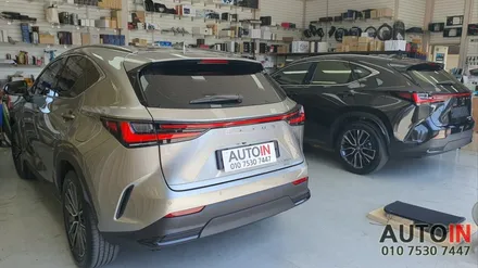 i♥오토인 렉서스 NX350h 반사필름 vs 비반사필름 썬팅 비교(브이쿨 vs 레인보우)