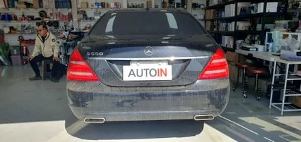 i♥오토인 2008년식 벤츠 S550 계기판 일체형 안드로이드올인원 장착 및 엠비언트 라이트 튜닝하러 대전으로 출발