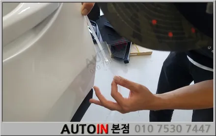 i♥오토인 렉서스 RX-450h 신차패키지