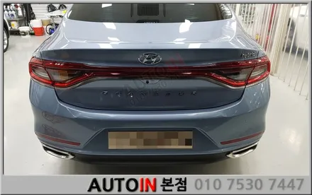 i♥오토인 그랜저IG 신차패키지 장착 실속있게 선택하는 방법