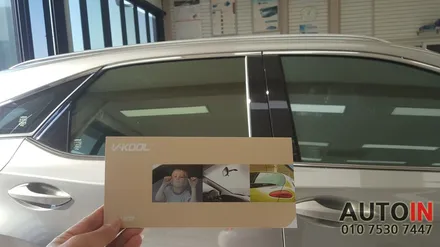 i♥오토인 2020 렉서스 RX 450h 브이쿨K 썬팅 틴팅 대전 썬팅 전문점