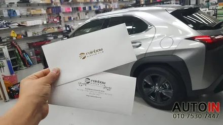 i♥오토인 2021 렉서스 UX250h 레인보우 윈도우 필름 V70 썬팅  대전 썬팅 전문점 + 락폴딩 + 아이나비 블랙박스 장착