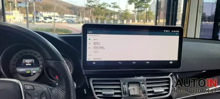 i♥오토인 2014 벤츠 E220 W212 순정 내비게이션 고장 → 12.3인치 확장형 모니터 교체