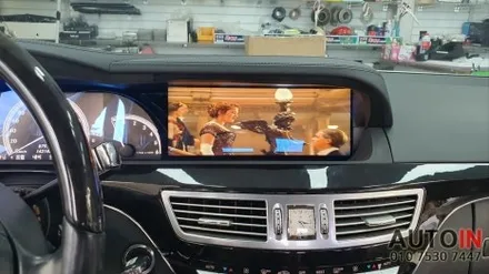 i♥오토인 2013 벤츠 S350 W221 안드로이드 올인원 장착 (신형 일체형)