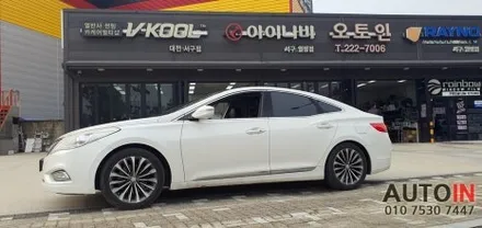 i♥오토인 그랜저HG 순정 후방카메라 블랙아웃 현상으로 안나와요 [고장 수리교체]