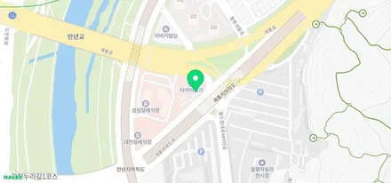 i♥오토인 렉서스 ES300h 레이노썬팅 아이나비블랙박스 하이패스 장착