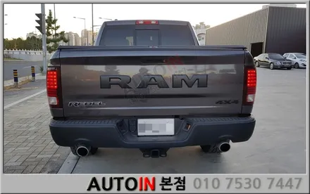 i♥오토인 닷지 램 브이쿨썬팅시공 & 블랙박스, 하이패스 장착