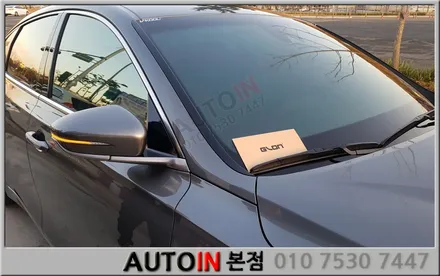 i♥오토인 그랜저IG 신차패키지 브이쿨썬팅 실속형 패키지
