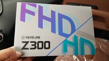 i♥오토인 쏘렌토 신차검수 신차패키지 레이노팬텀 아이나비 블랙박스 장착 완료