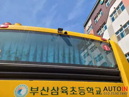 i♥오토인 [출장장착] 초등학교차량 오토아이티 어라운드뷰 장착