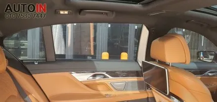 i♥오토인 2017 BMW 730LD 내차만들기 / 썬팅 재시공 + 블랙박스 장착 + PPF 4종