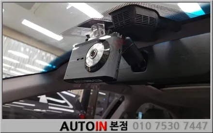 대전 브이쿨썬팅 렉서스 ES300h 레이노썬팅 i♥오토인