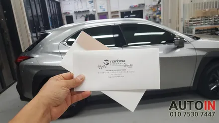 i♥오토인 2021 렉서스 UX250h 레인보우 윈도우 필름 V70 썬팅  대전 썬팅 전문점 + 락폴딩 + 아이나비 블랙박스 장착