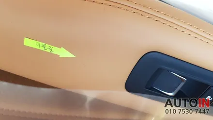 i♥오토인 2022 렉서스 LS500 프리미엄 신차 패키지 [브이쿨 MR 썬팅 + PPF 생활보호 4종]