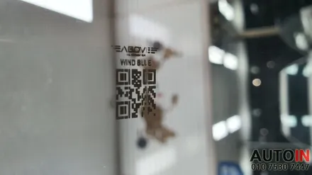 i♥오토인 현대 팰리세이드 썬팅 재시공 / 어보브 윈드 블루 썬팅 + PPF 2종 + 코일매트 장착