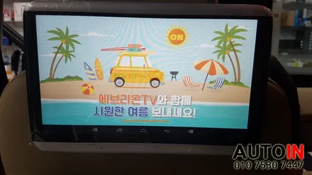 랜드로버 디스커버리 D4 리어모니터 시공 장착 안드로이드G7 리어모니터 전문장착점 i♥오토인♬