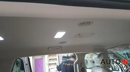 i♥오토인 21년 KIA 4세대 카니발 신차 패키지 레인보우 V90 썬팅 + 실내등 교체 + 유리막 코팅 + PPF 2종 + 코일 매트 추가 etc