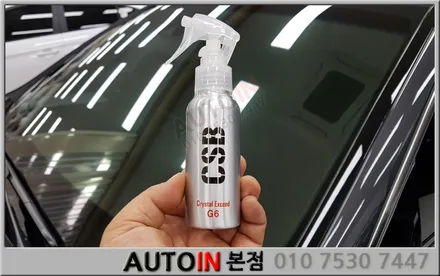 i♥오토인 그랜저IG 신차 출고 장착아이템 실속형 신차패키지 장착