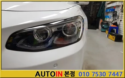 i♥오토인 그랜저ig 하이브리드 신차검수부터 신차패키지 알뜰하게 튜닝