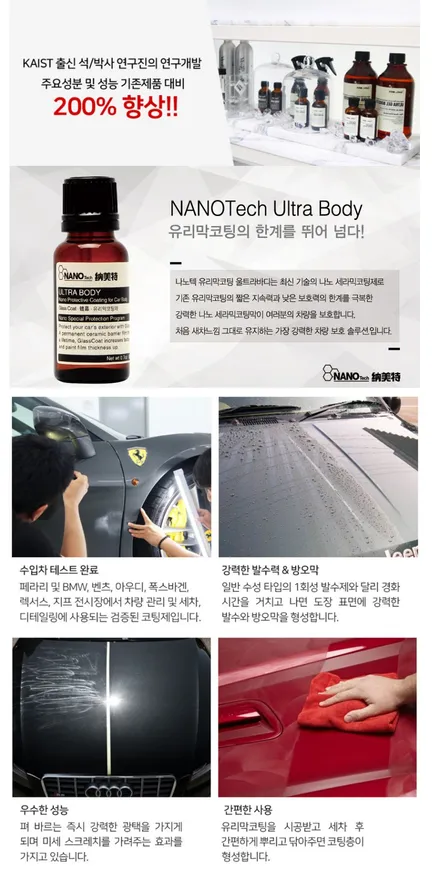 i♥오토인 21년 현대 팰리세이드 브이쿨 신차패키지 브이쿨MR 썬팅+블랙박스 장착 + 유리막 나노텍 시공 + PPF 2종