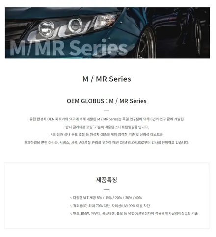 i♥오토인 렉서스 RX450h 차량 2대 신차 패키지 비교 (레이노 vs 브이쿨 외)