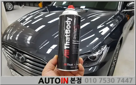 그랜저IG 신차패키지 올댓그랜저 내맘대로 알뜰 패키지 구성하기 i♥오토인