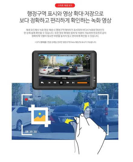 i♥오토인 쉐보레 이쿼녹스 신차패키지 레인보우 V70 썬팅+신차검수 파인뷰 블랙박스 장착+PPF 4종+언더 고급형+유리막 시공