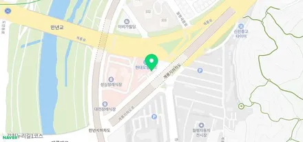 i♥오토인 BMW 520D 럭셔리리어모니터 안드로이드G7 장착 및 테스트 영상 첨부