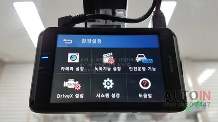 i♥오토인 렉서스 NX200t 가성비 갑중에 갑 레이노 팬텀 S9 풀시공 #대전레이노썬팅 #레이노대리점 #대전썬팅