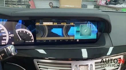 i♥오토인 2013 벤츠 S350 W221 안드로이드 올인원 장착 (신형 일체형)