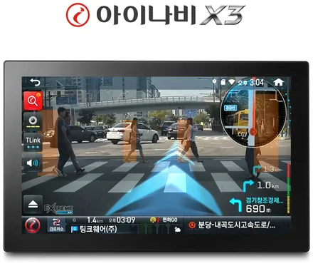 i♥오토인 벤츠 C63s AMG 아이나비 X3 큐브(ivavi X3 cube) 장착 국내유일 HD #증강현실 내비게이션 #아이나비X3 #아이나비큐브