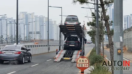 대전