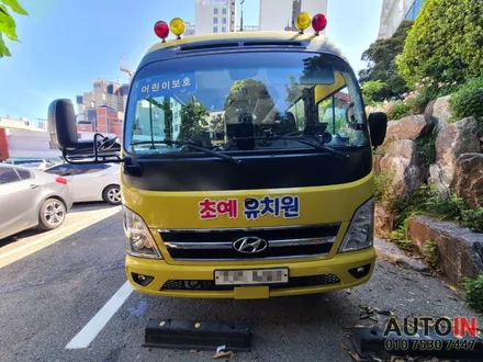 i♥오토인 [출장장착] 부산 초예유치원 차량 어라운드뷰 장착
