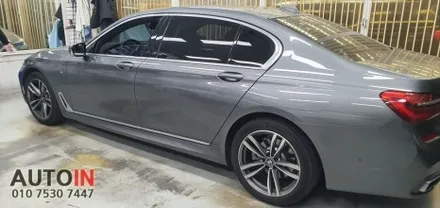 i♥오토인 2017 BMW 730LD 내차만들기 / 썬팅 재시공 + 블랙박스 장착 + PPF 4종