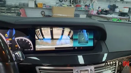 i♥오토인 2013 벤츠 S350 W221 안드로이드 올인원 장착 (신형 일체형)