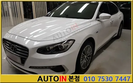 i♥오토인 그랜저ig 하이브리드 신차검수부터 신차패키지 알뜰하게 튜닝
