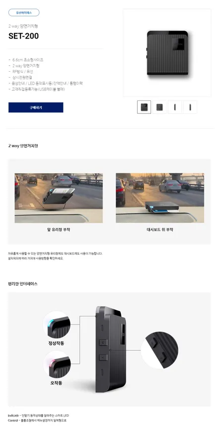 i♥오토인 2021 렉서스 UX250H 신차 패키지 레인보우 V90 썬팅 + 아이나비 블랙박스 / 엠피온 하이패스 장착 + 락폴딩 etc