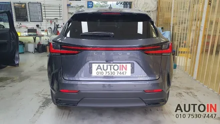 i♥오토인 2023 렉서스 NX350h 신차패키지 / 레인보우 i75 썬팅 + PPF 4종 + 전용 어라운드뷰 장착 외