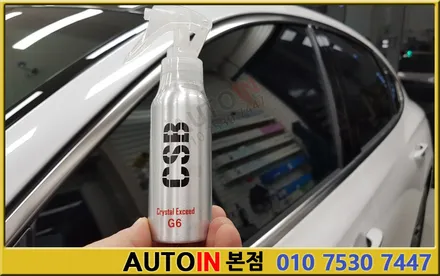 i♥오토인 그랜저ig 하이브리드 신차검수부터 신차패키지 알뜰하게 튜닝