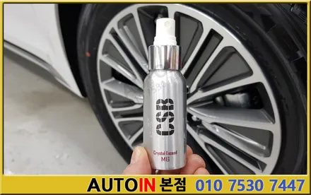 i♥오토인 그랜저ig 하이브리드 신차검수부터 신차패키지 알뜰하게 튜닝