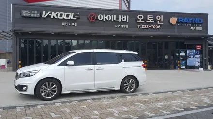 i♥오토인 더뉴카니발 천정모니터 안드로이드 아크로폴리스 T-173 터치천정모니터 & 에어뷰 리모콘
