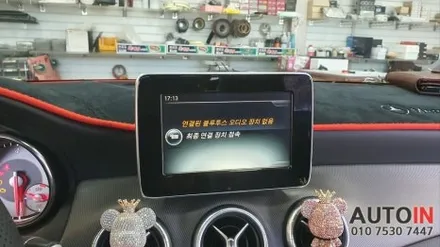 i♥오토인 2016 벤츠 CLA200d 와이드 모니터, M2C200A 셋탑박스 장착