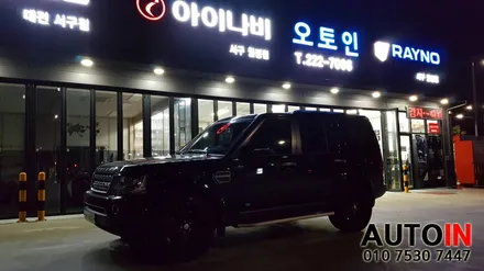 랜드로버 디스커버리 D4 리어모니터 시공 장착 안드로이드G7 리어모니터 전문장착점 i♥오토인♬