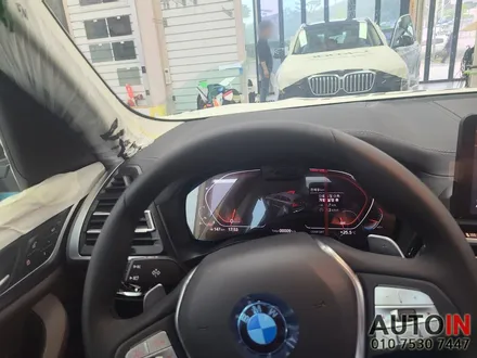 i♥오토인 BMW X3 브이쿨 K 썬팅 + 하이패스 장착 작업