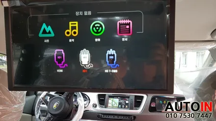 올뉴카니발 신차검수 시공패키지 레이노썬팅 리어모니터 도어스텝 도어스커프 코일매트 블랙박스 루프케리어 시공장착 i♥오토인