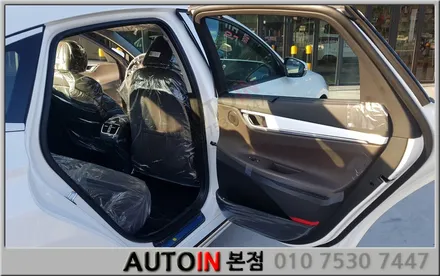 i♥오토인 사진으로 보는 신차검수 가이드