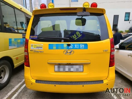 i♥오토인 [출장장착] 유치원차량 오토아이티 로드밴스 어라운드뷰 장착