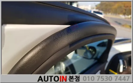 i♥오토인 사진으로 보는 신차검수 가이드